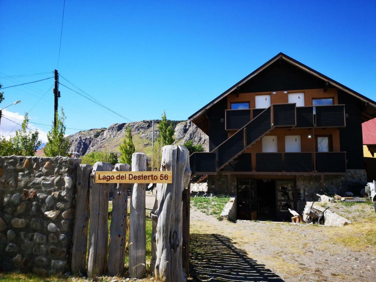 Campo Base Aparts เอลชัลเตน ภายนอก รูปภาพ